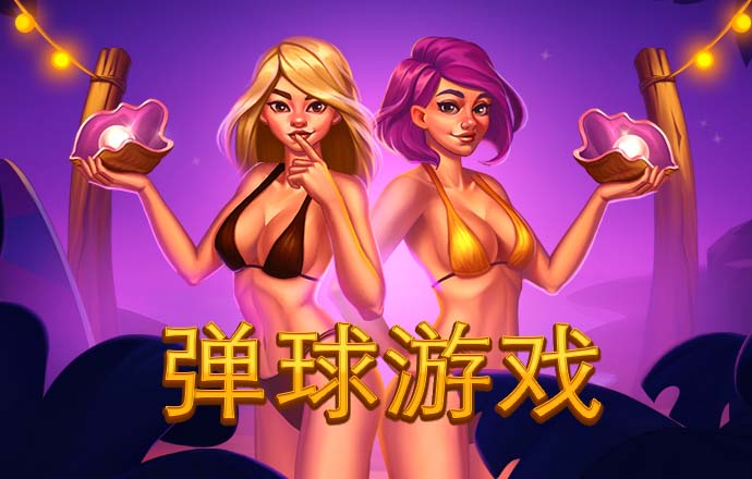 355最新版彩票安卓版