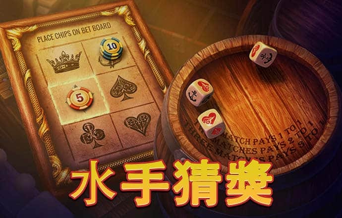 ror体育app全站